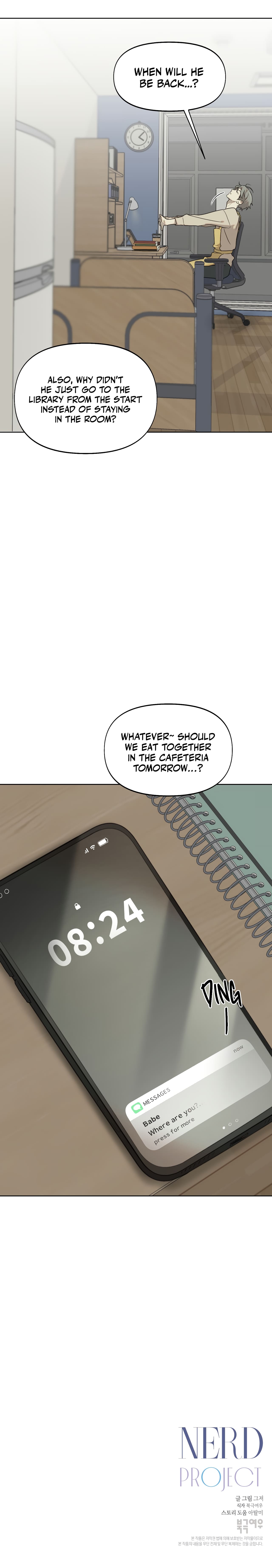 Nerd Project, Chapter 8 image 25